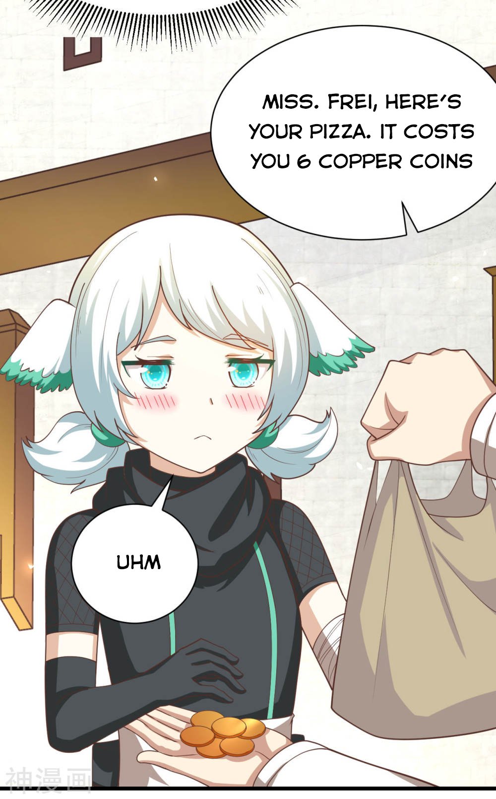Page 15 of Chapter 139