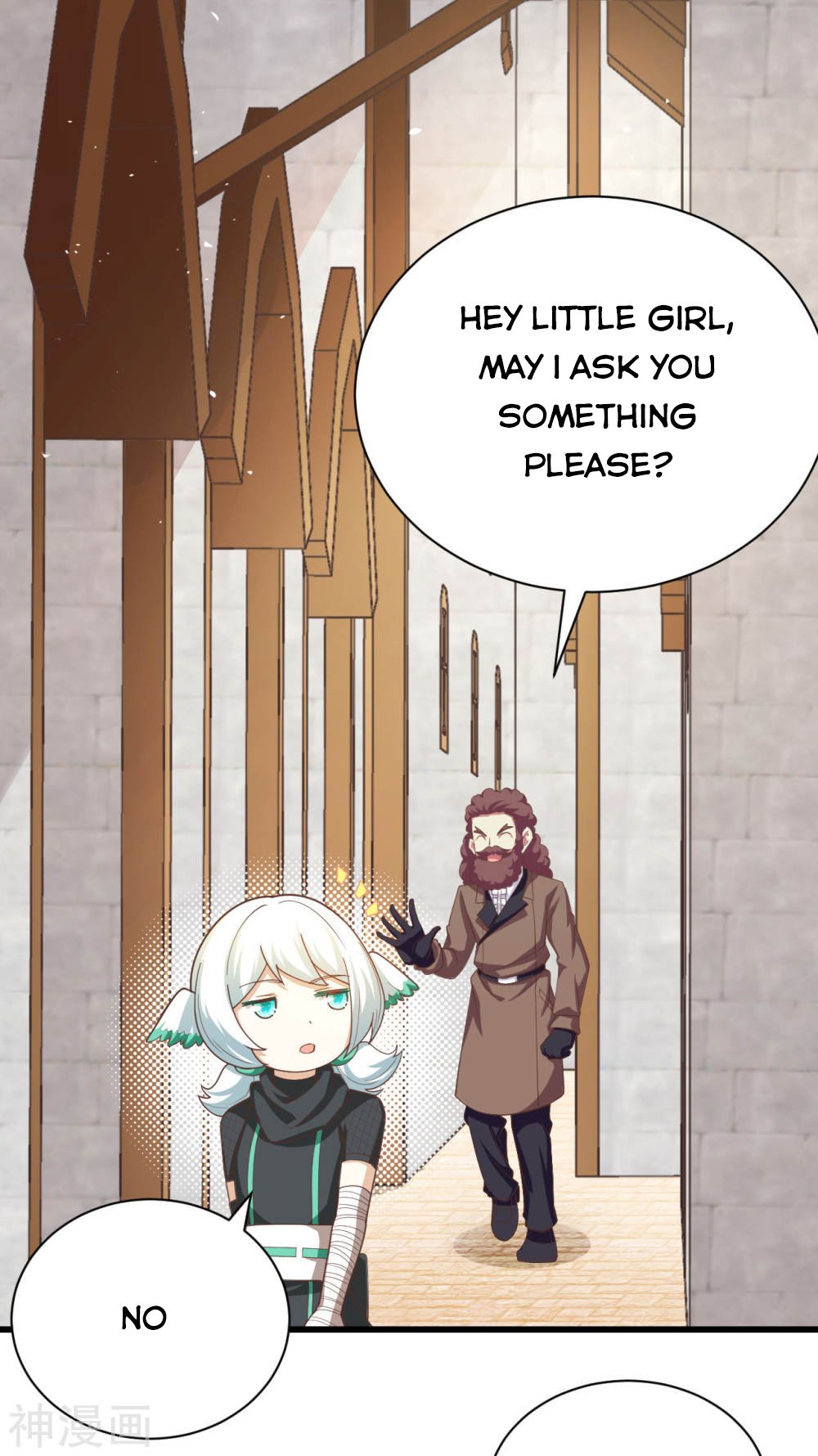 Page 17 of Chapter 139