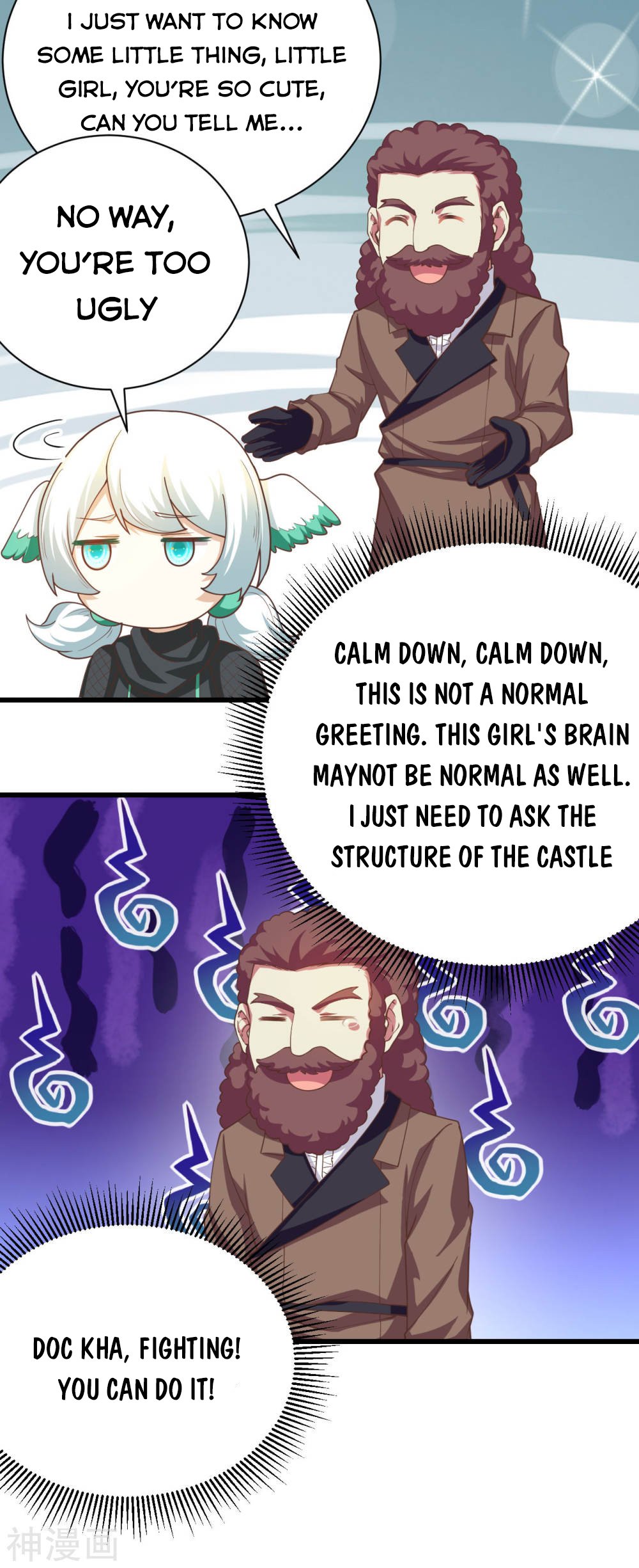 Page 19 of Chapter 139
