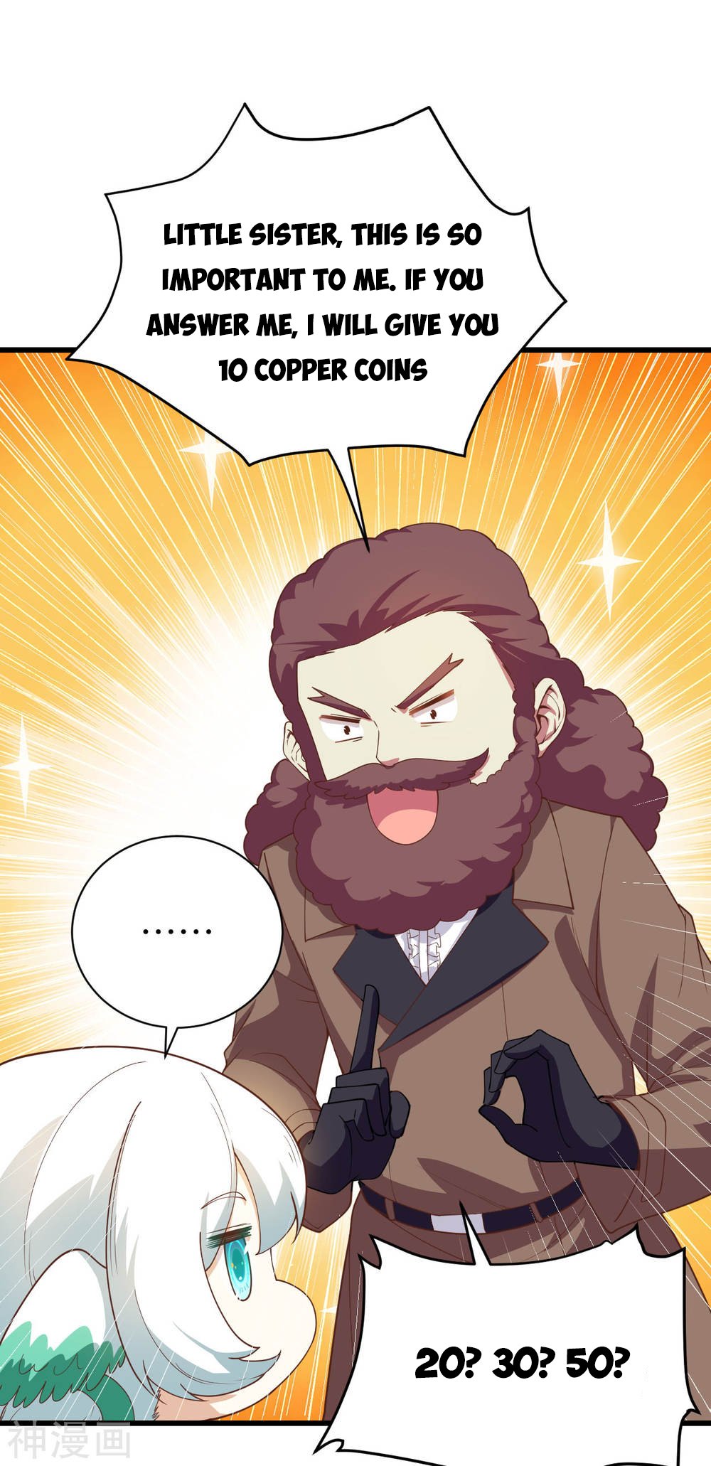 Page 20 of Chapter 139
