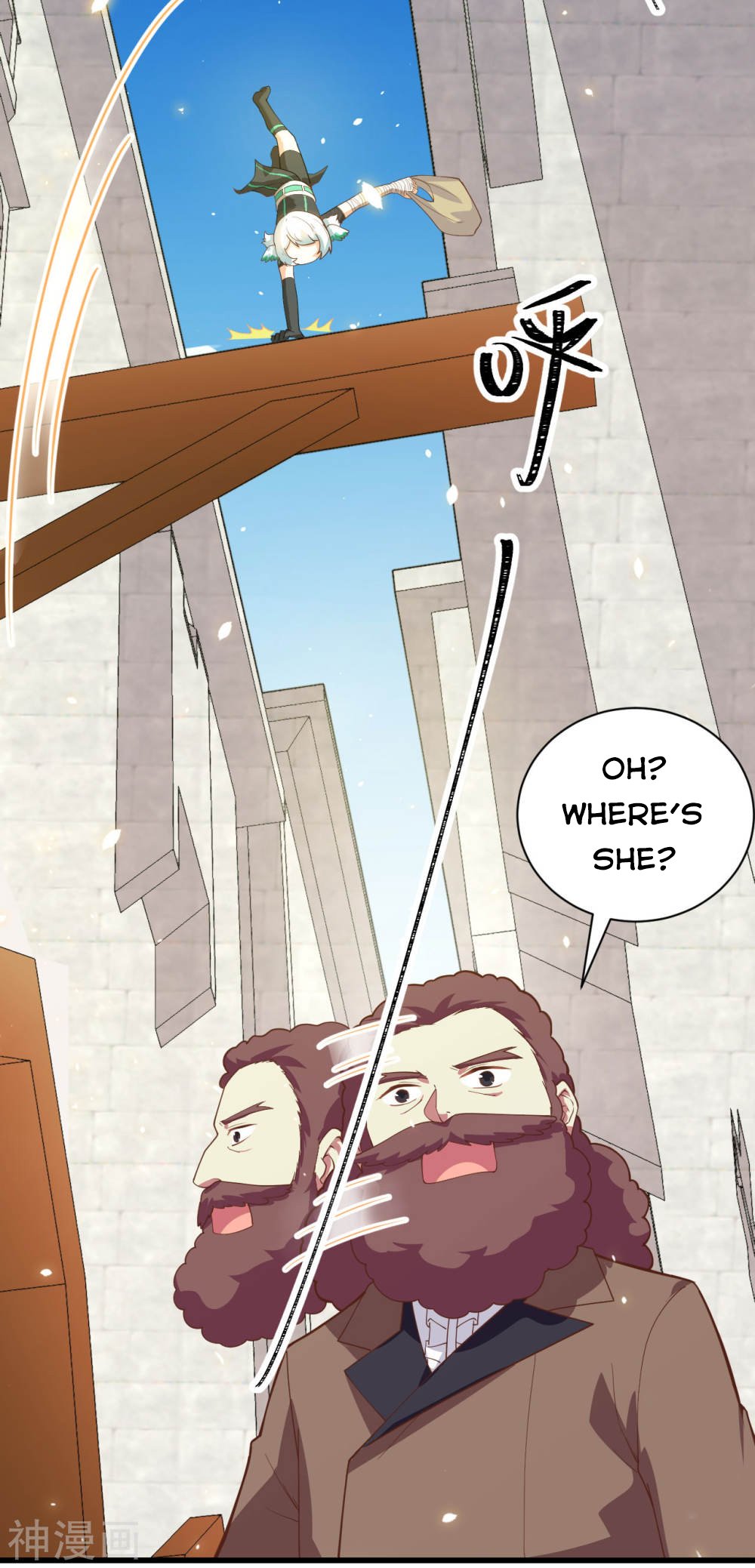 Page 24 of Chapter 139