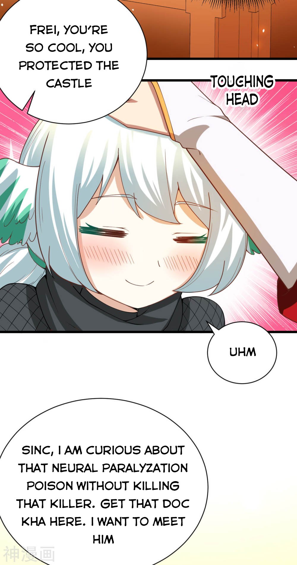 Page 29 of Chapter 139