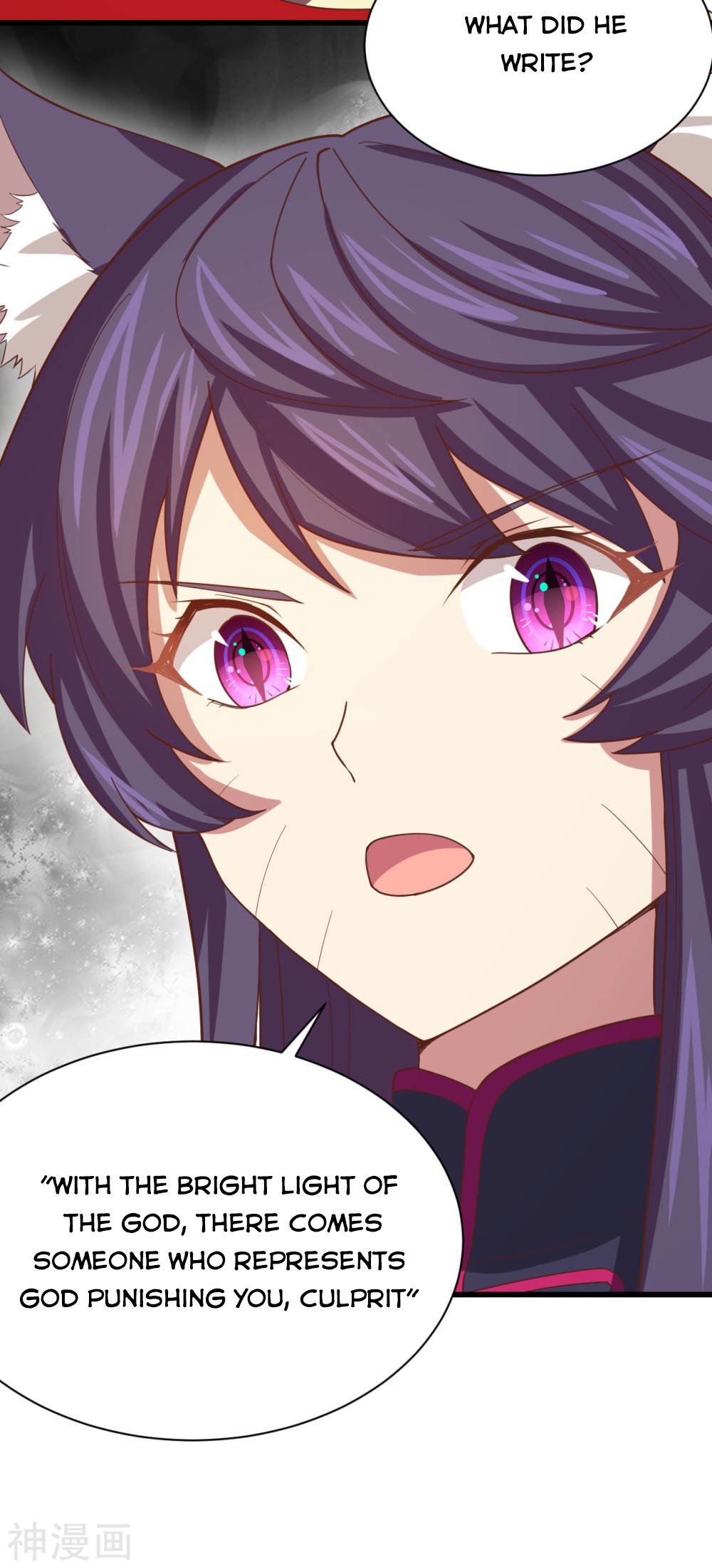 Page 32 of Chapter 139