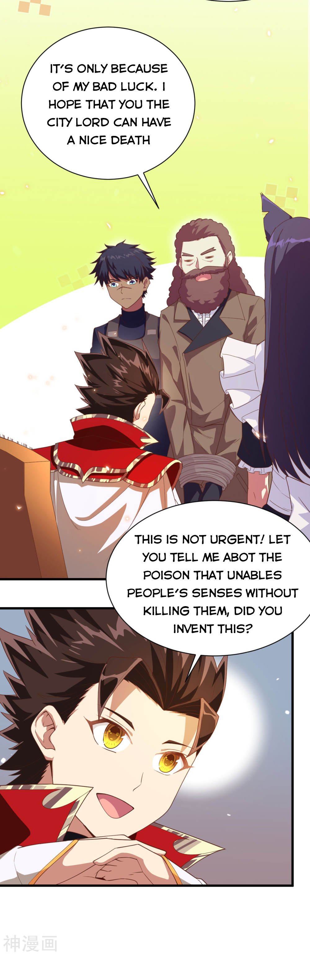 Page 37 of Chapter 139