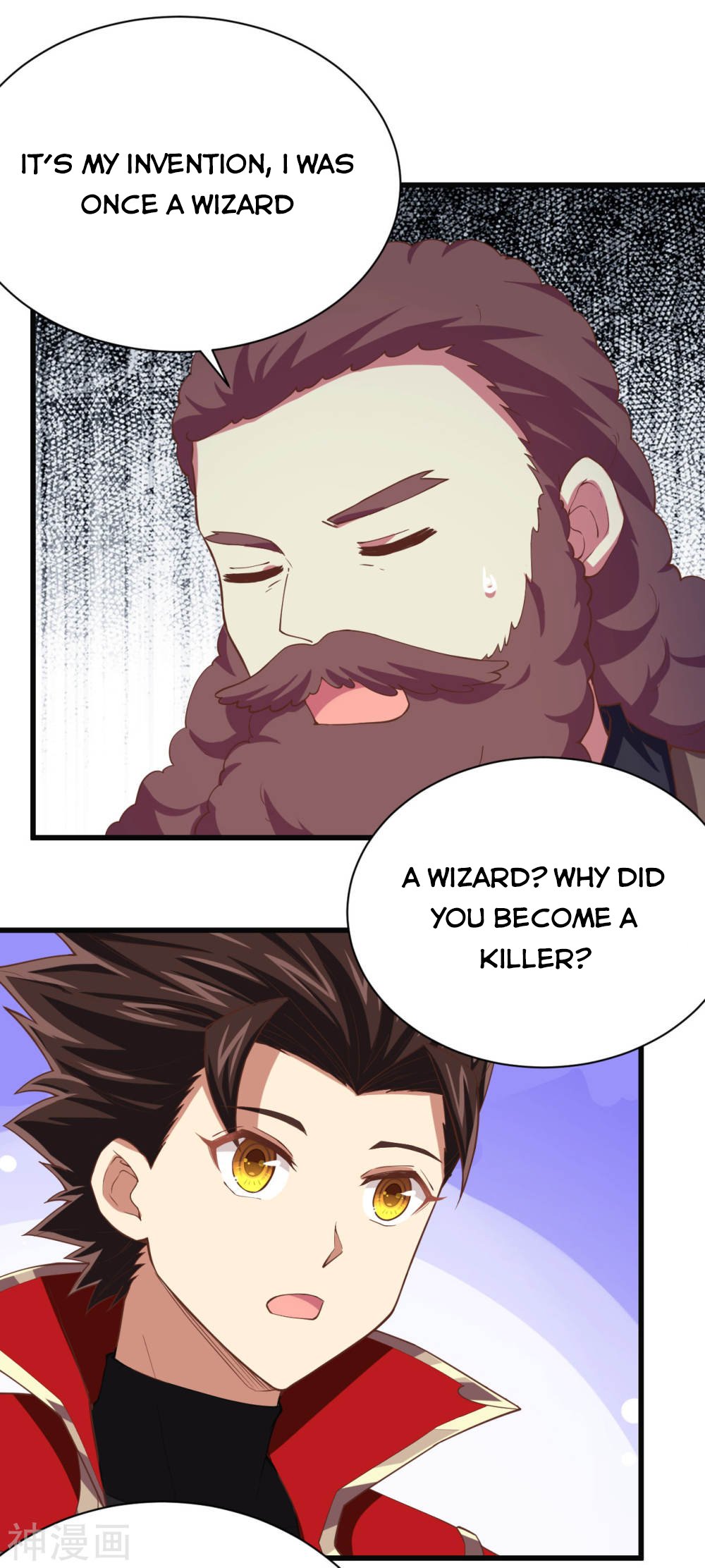 Page 38 of Chapter 139
