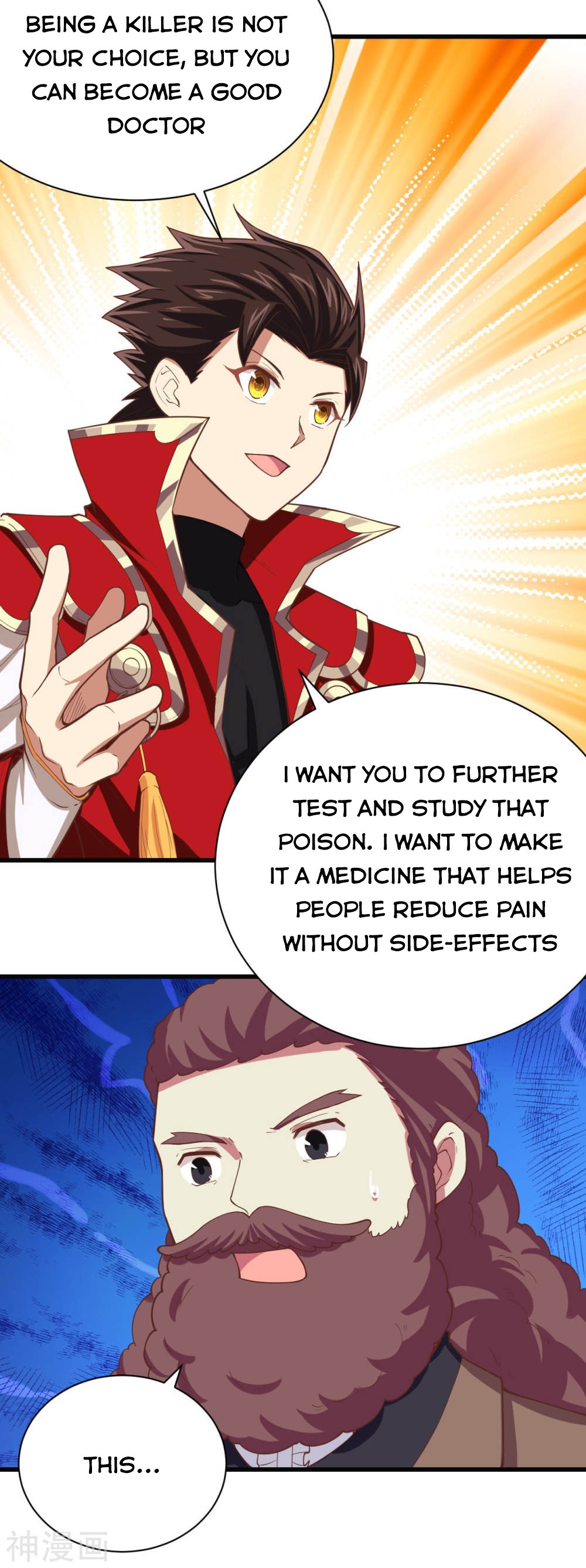 Page 42 of Chapter 139