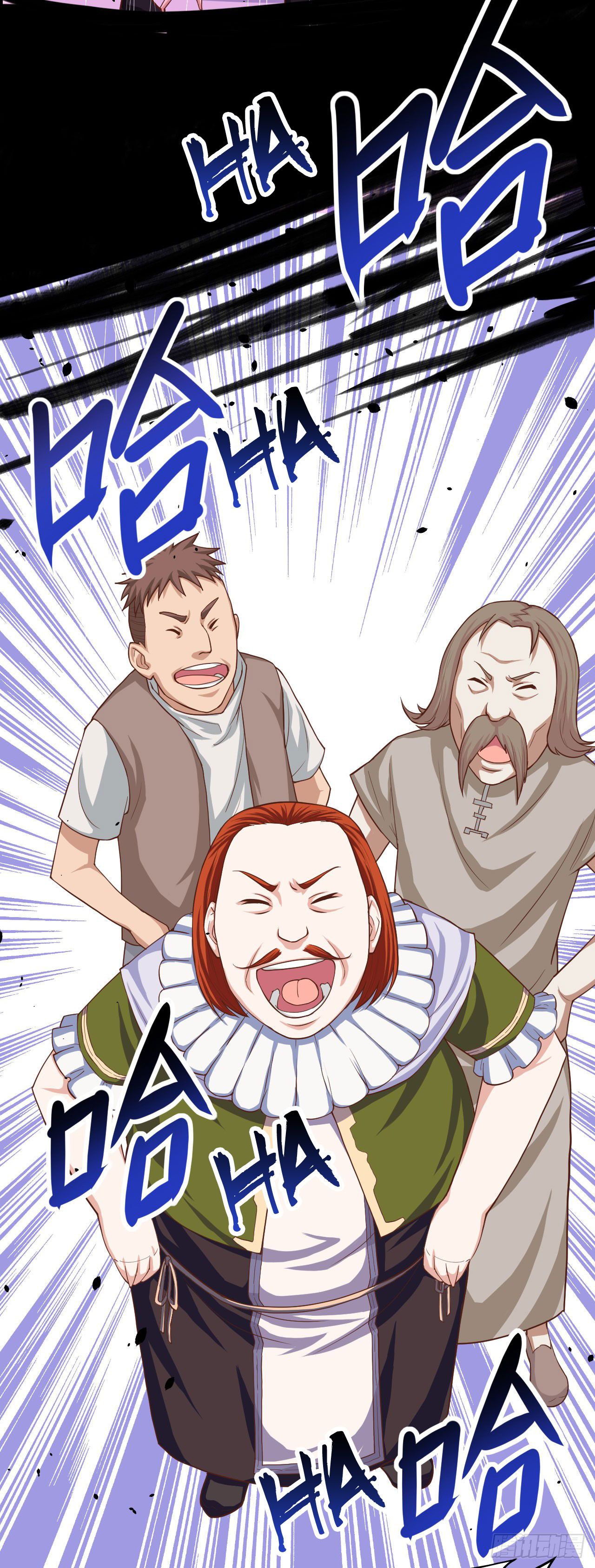 Page 13 of Chapter 14