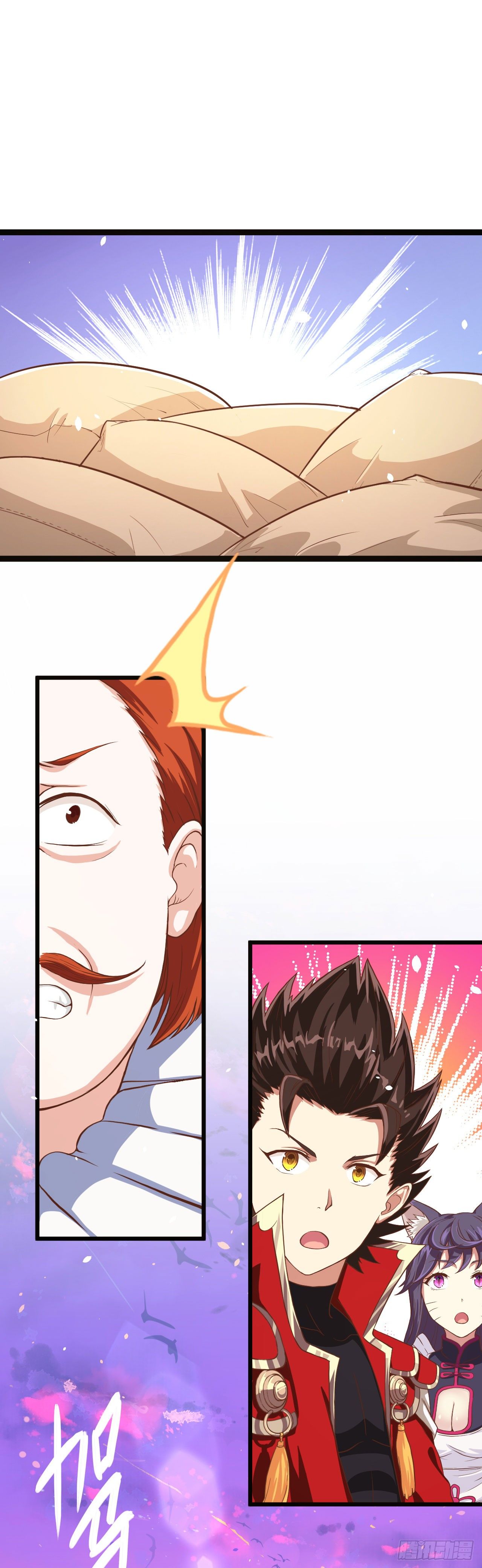 Page 15 of Chapter 14
