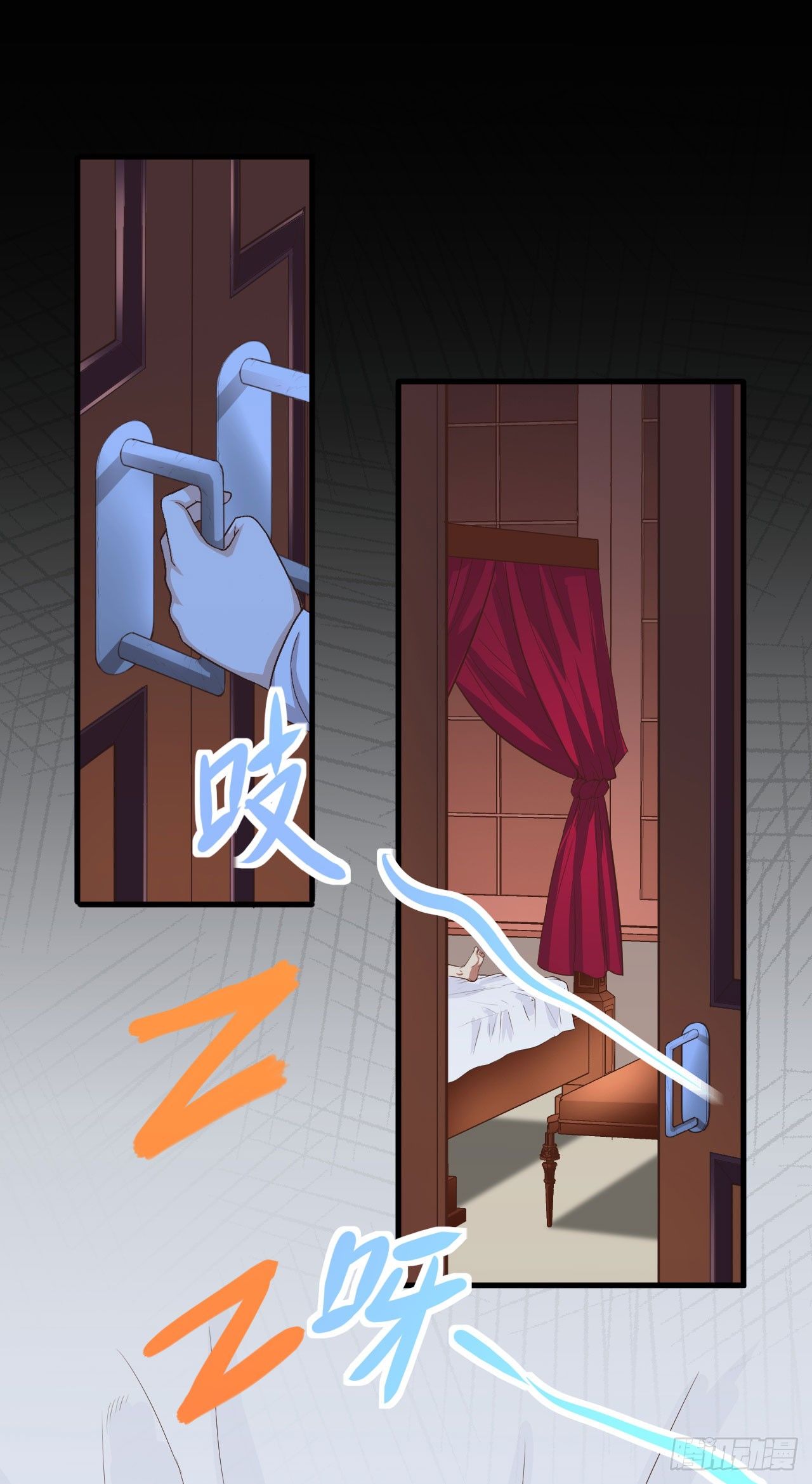 Page 31 of Chapter 14