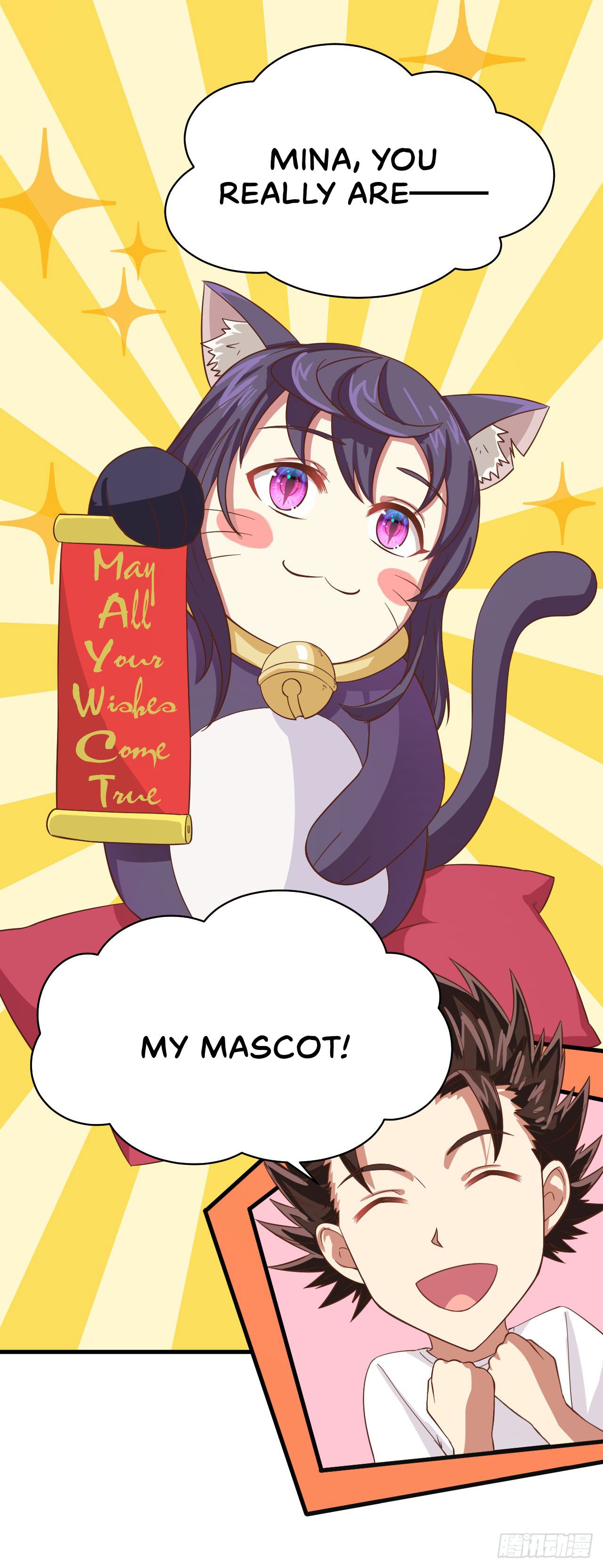 Page 46 of Chapter 14