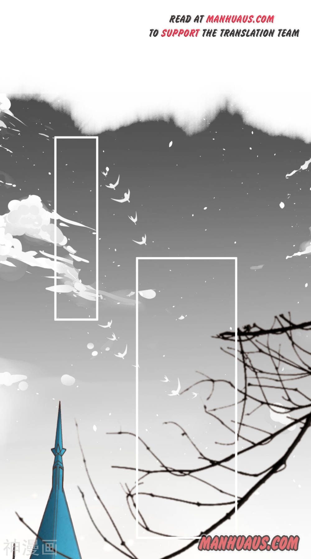 Page 1 of Chapter 140
