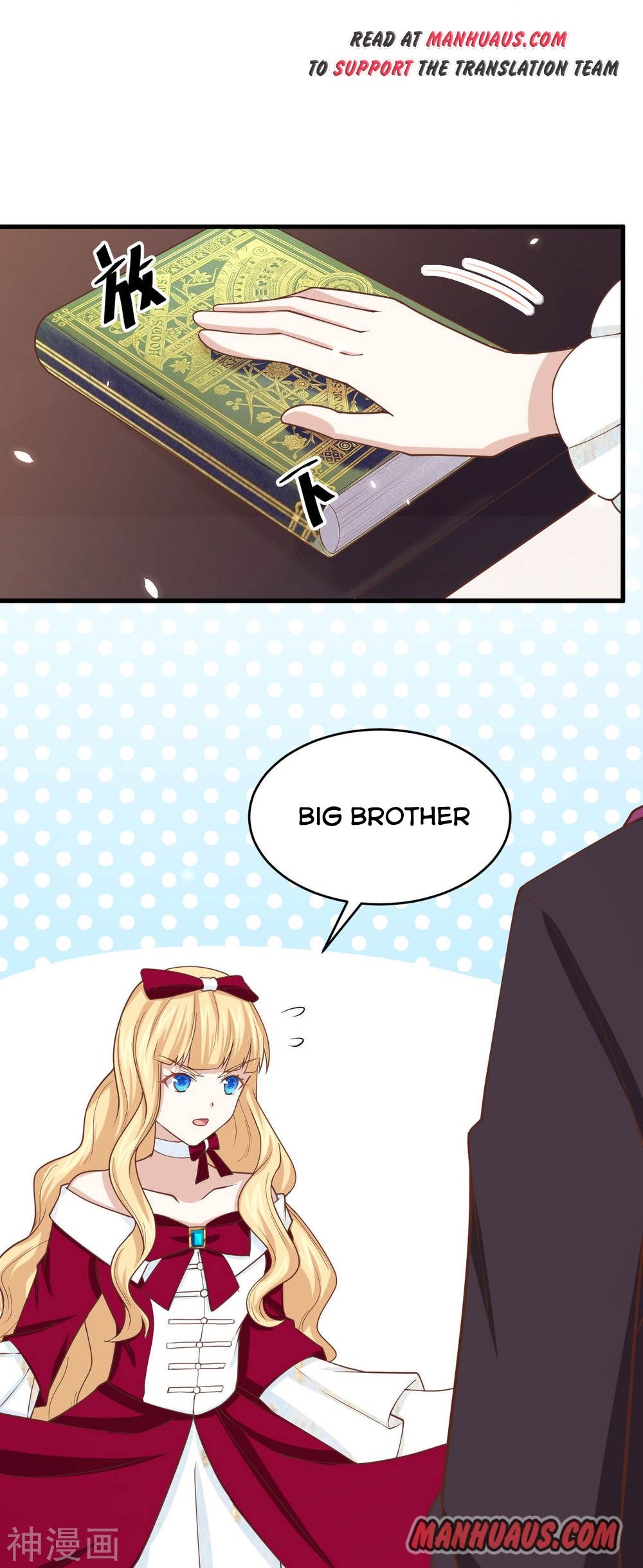 Page 5 of Chapter 140