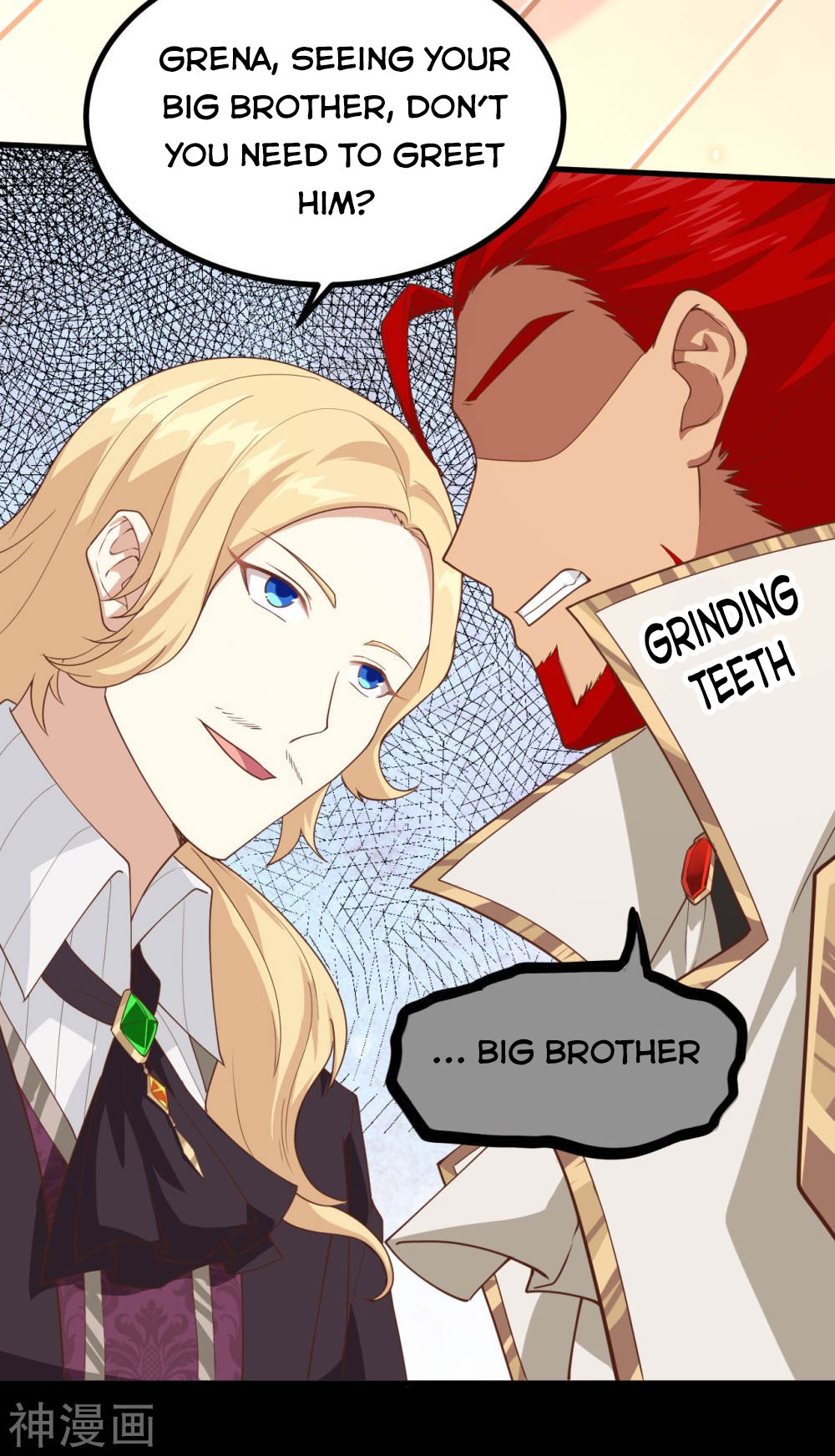 Page 17 of Chapter 140