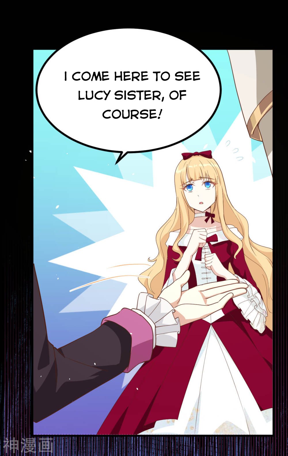 Page 18 of Chapter 140