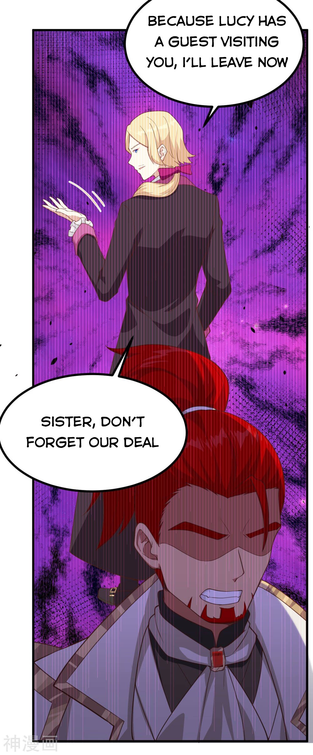 Page 20 of Chapter 140