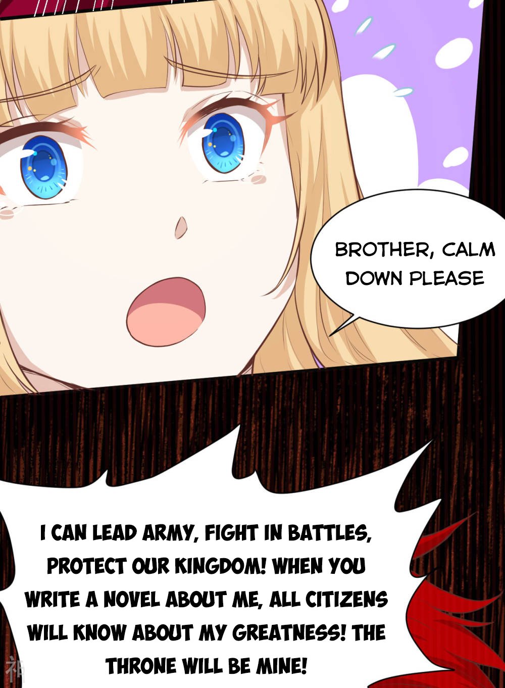 Page 25 of Chapter 140