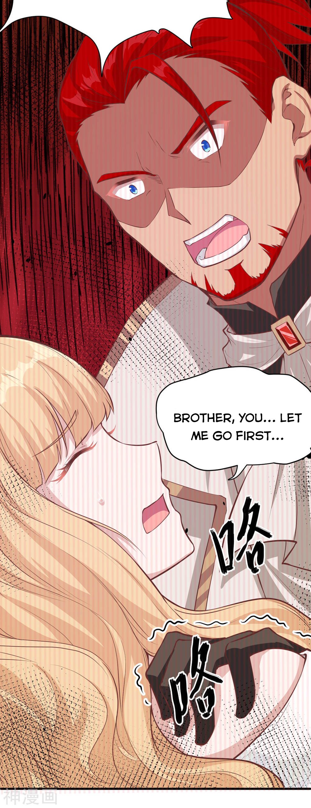 Page 26 of Chapter 140