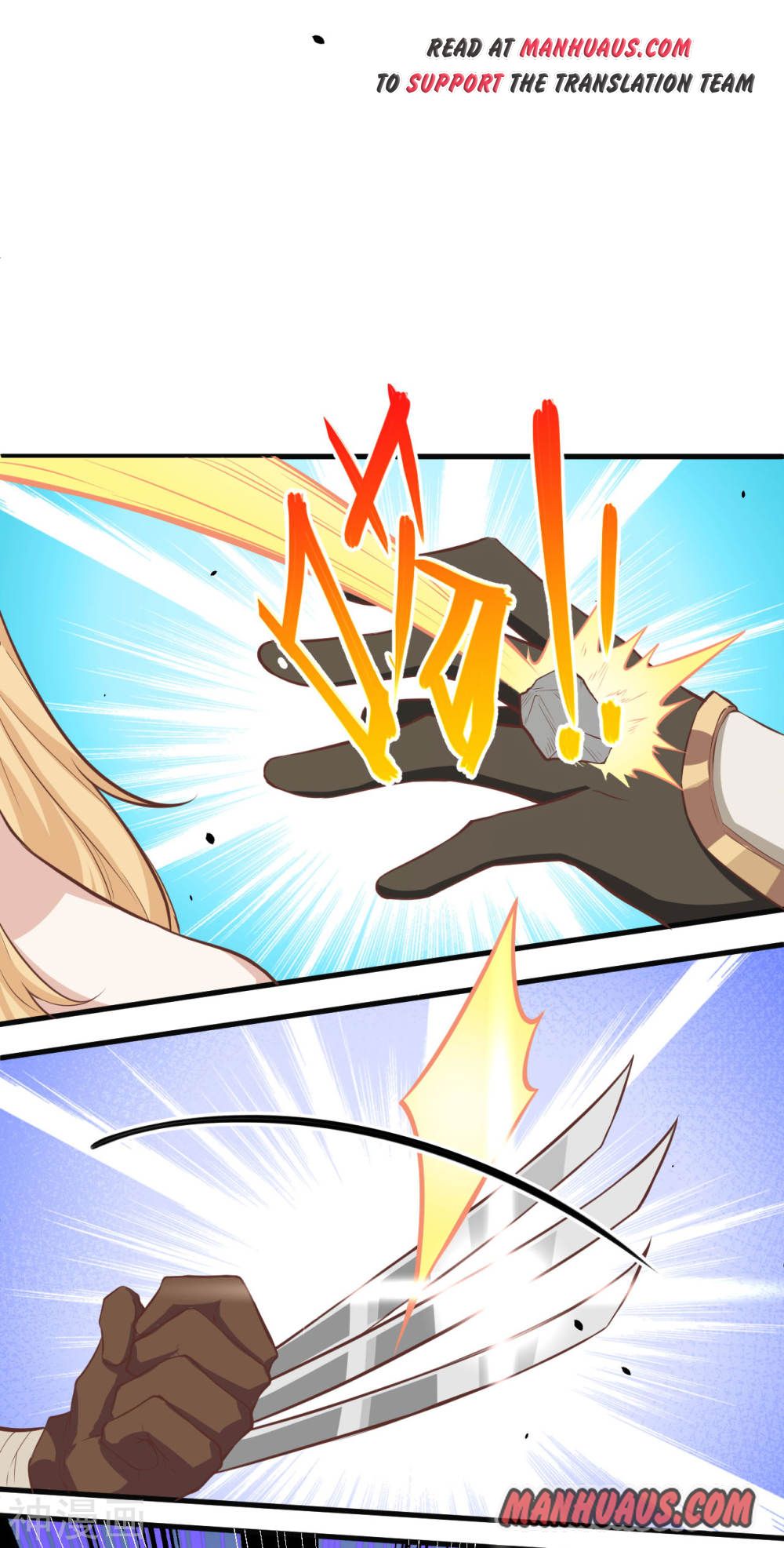 Page 27 of Chapter 140