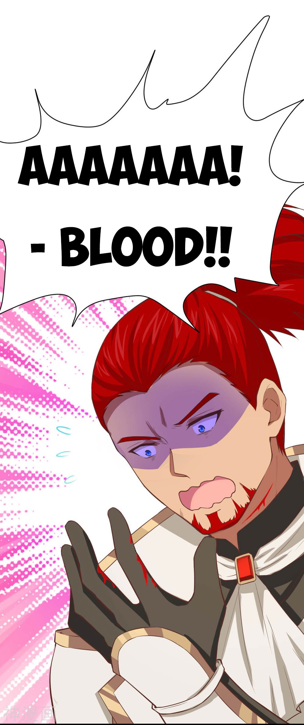Page 33 of Chapter 140