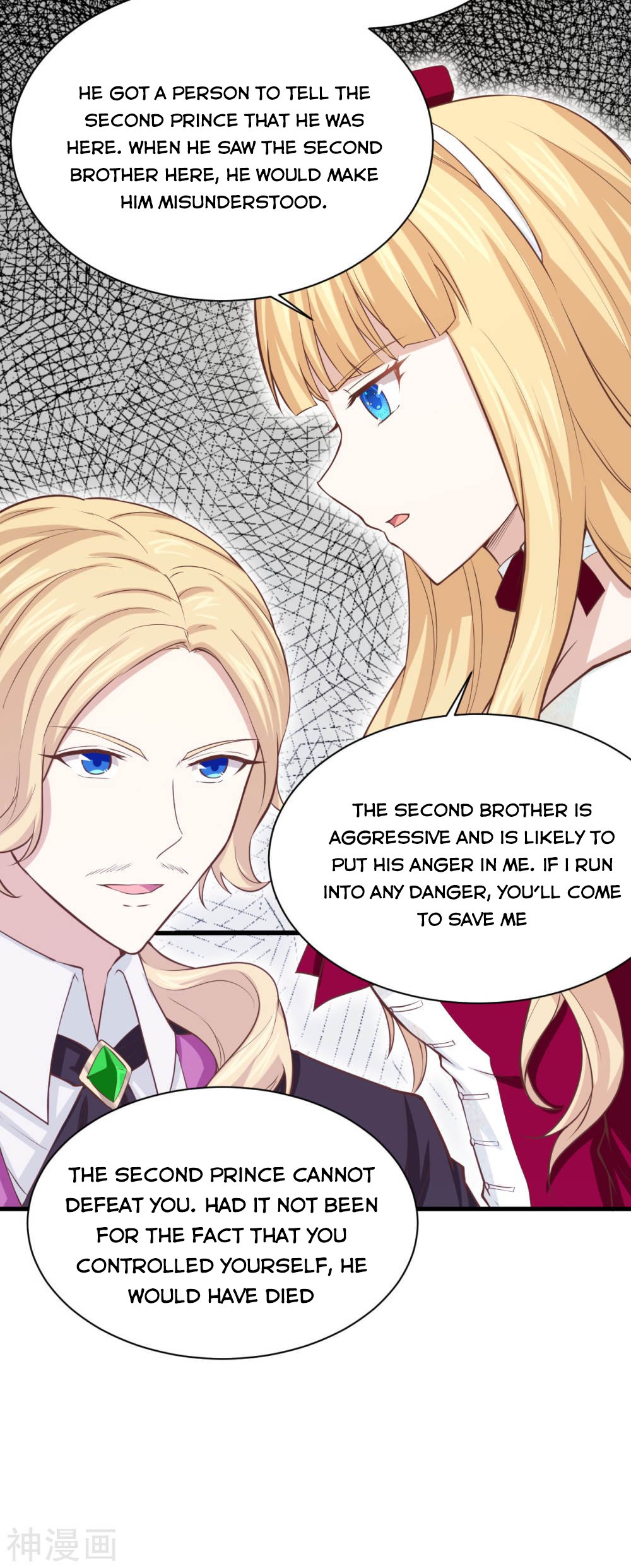 Page 39 of Chapter 140