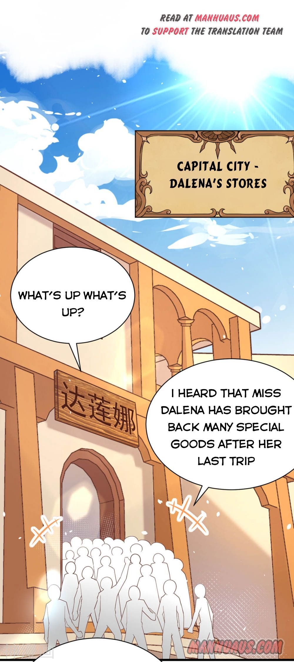 Page 1 of Chapter 141