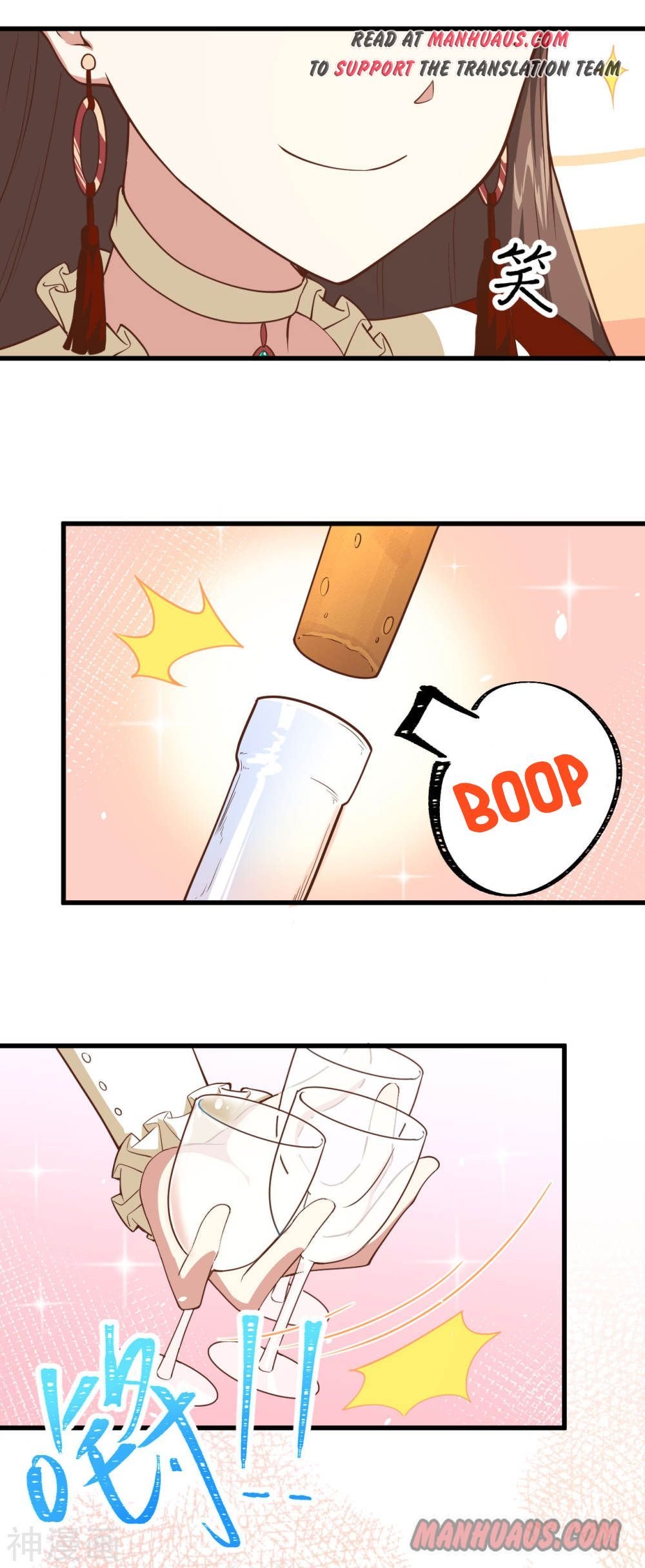 Page 8 of Chapter 141