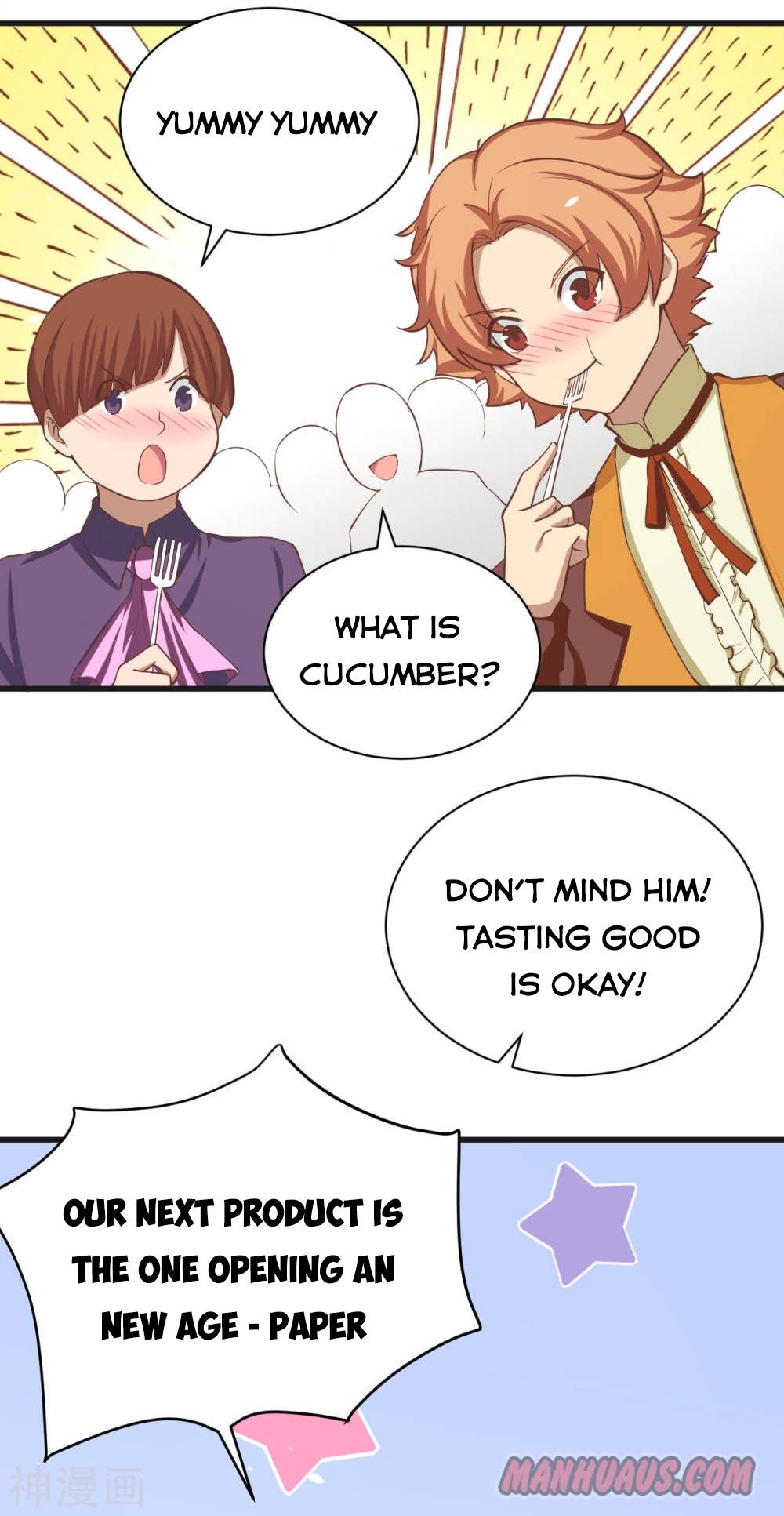 Page 12 of Chapter 141