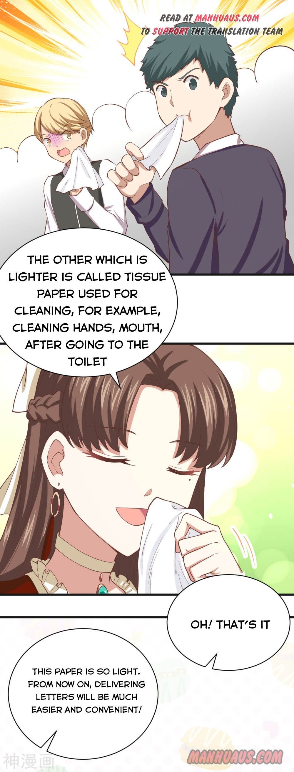 Page 14 of Chapter 141