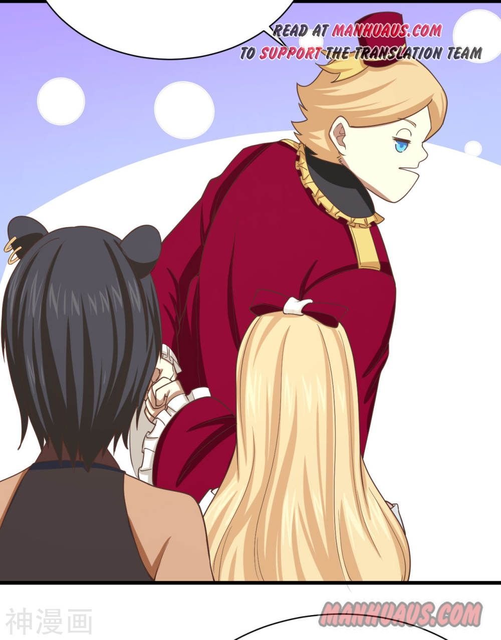 Page 3 of Chapter 142