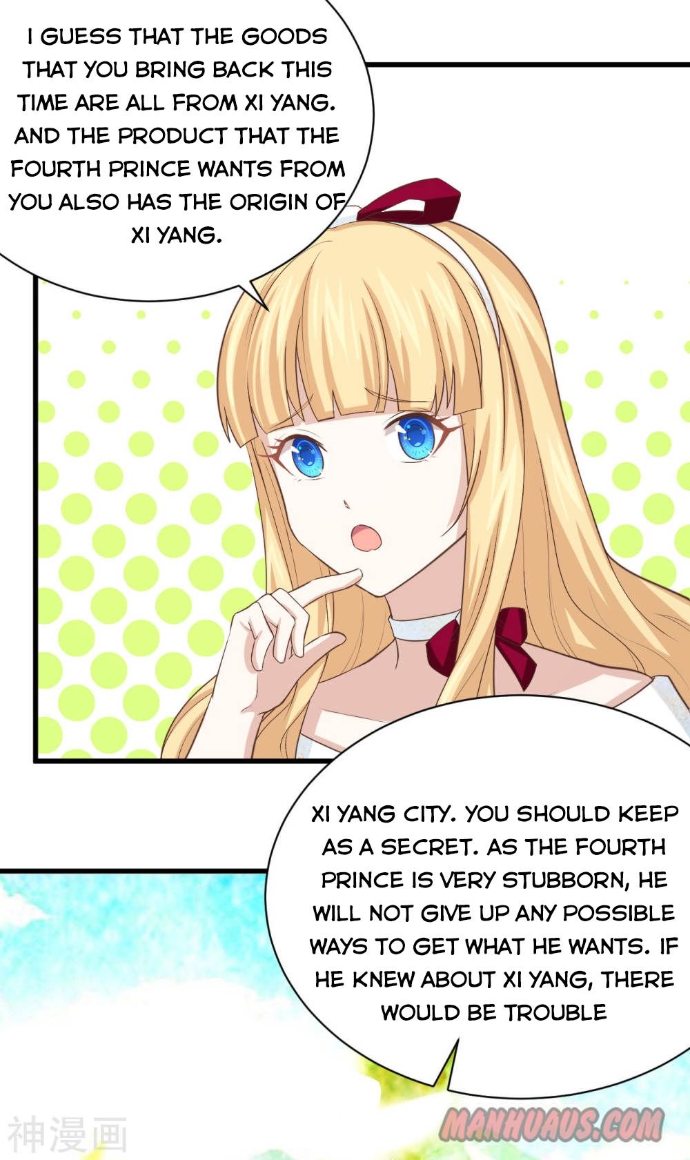 Page 11 of Chapter 142