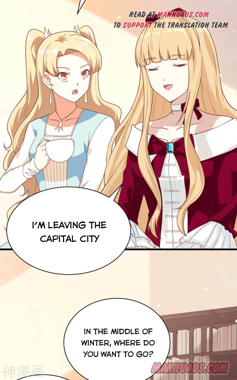 Page 14 of Chapter 142