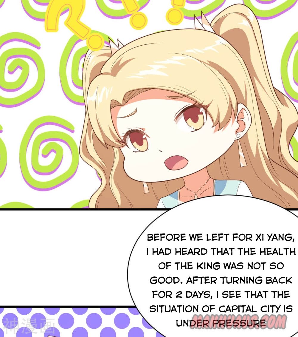 Page 15 of Chapter 142