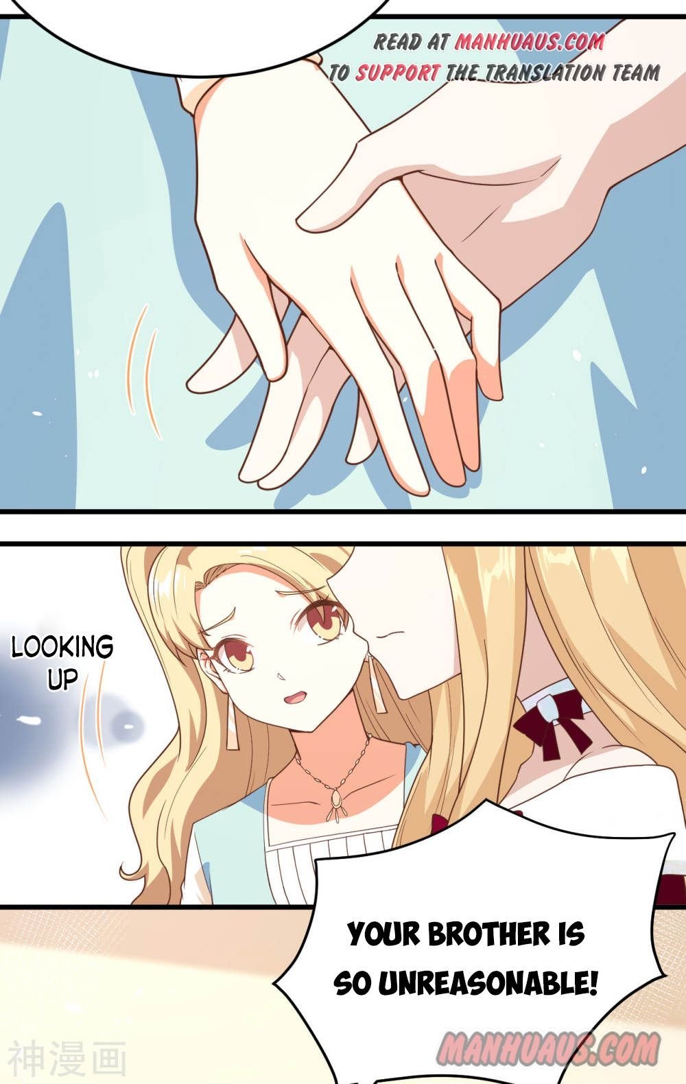 Page 18 of Chapter 142