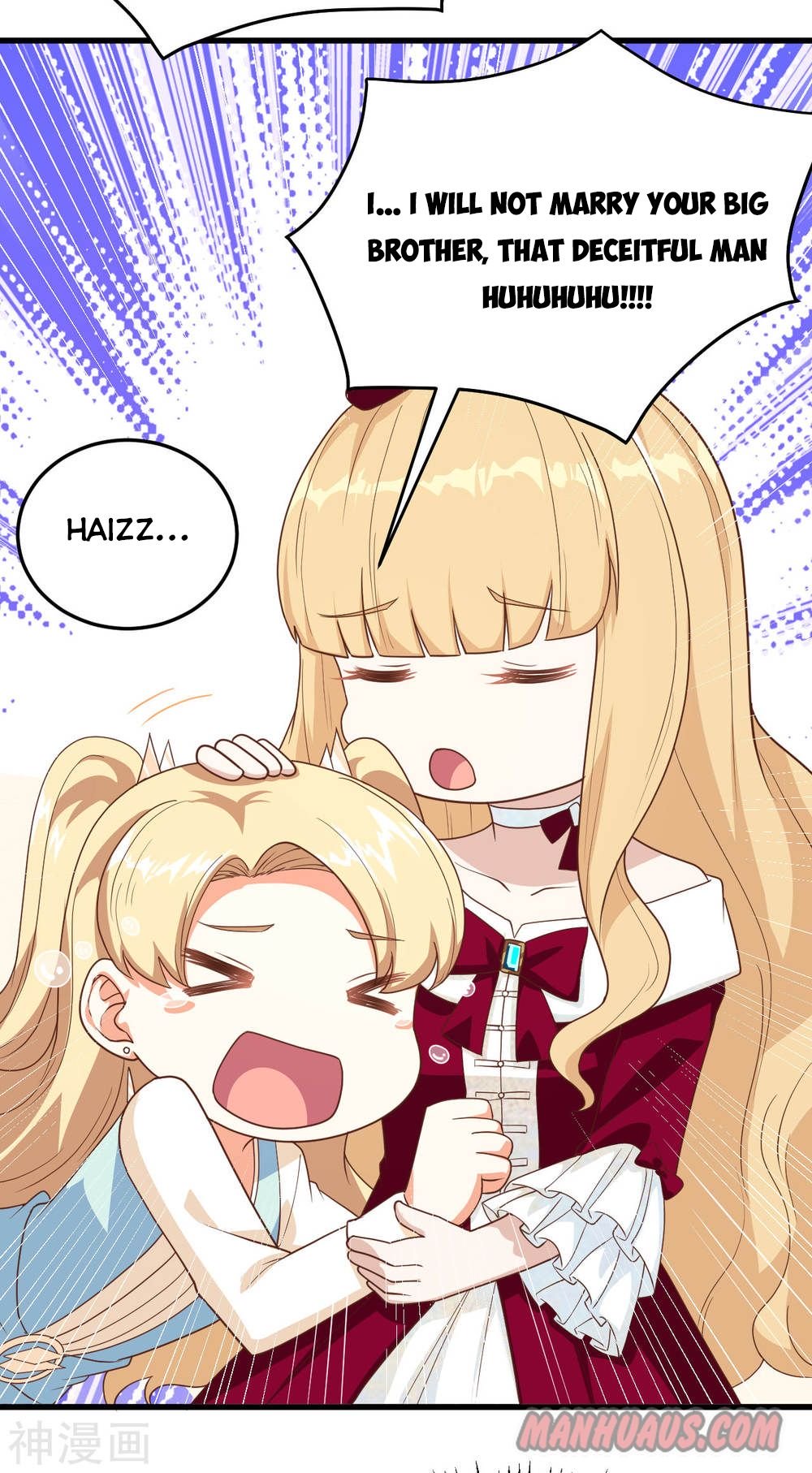 Page 21 of Chapter 142