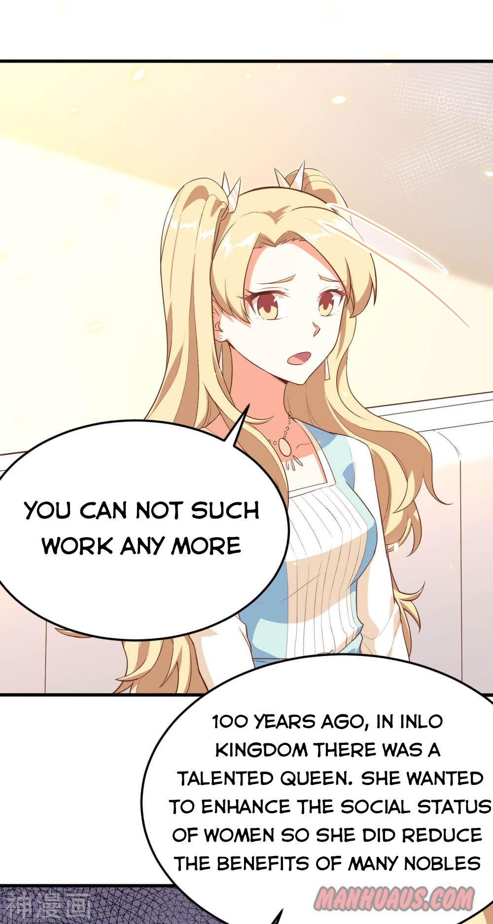Page 23 of Chapter 142