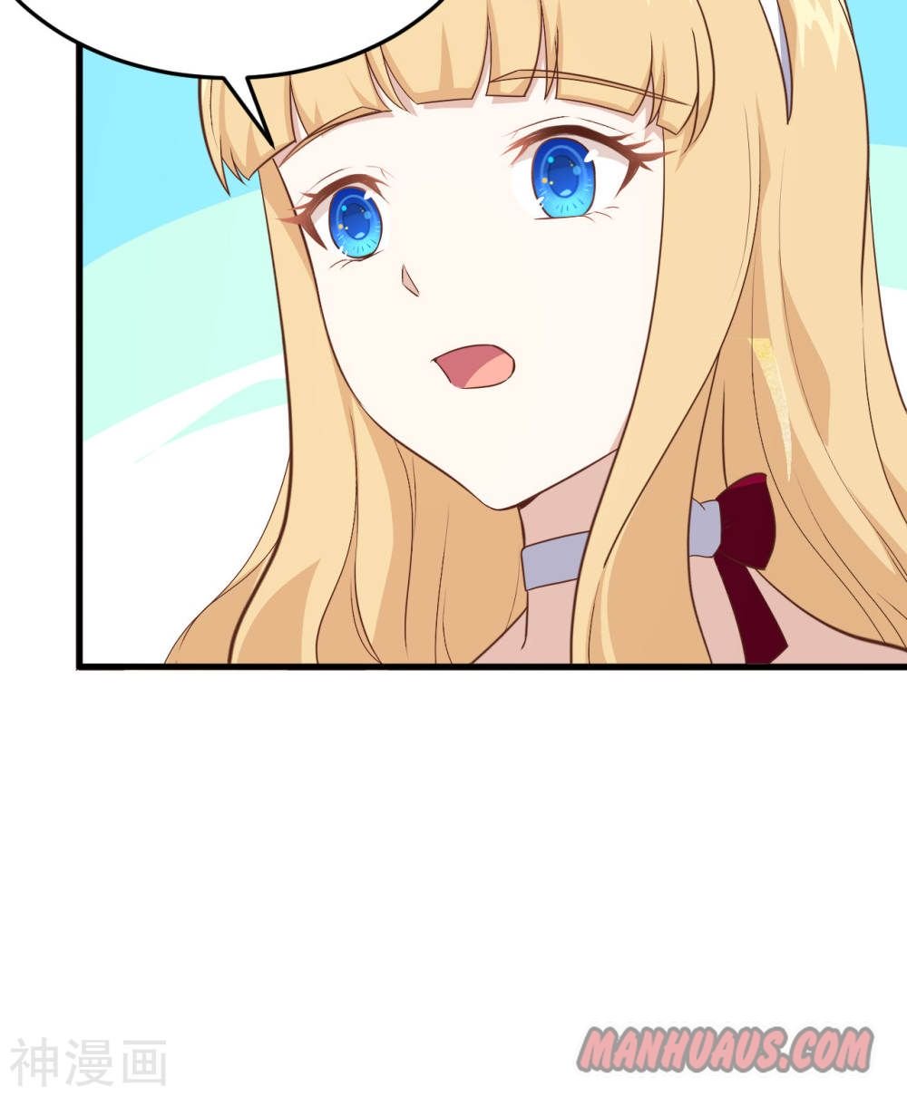 Page 29 of Chapter 142
