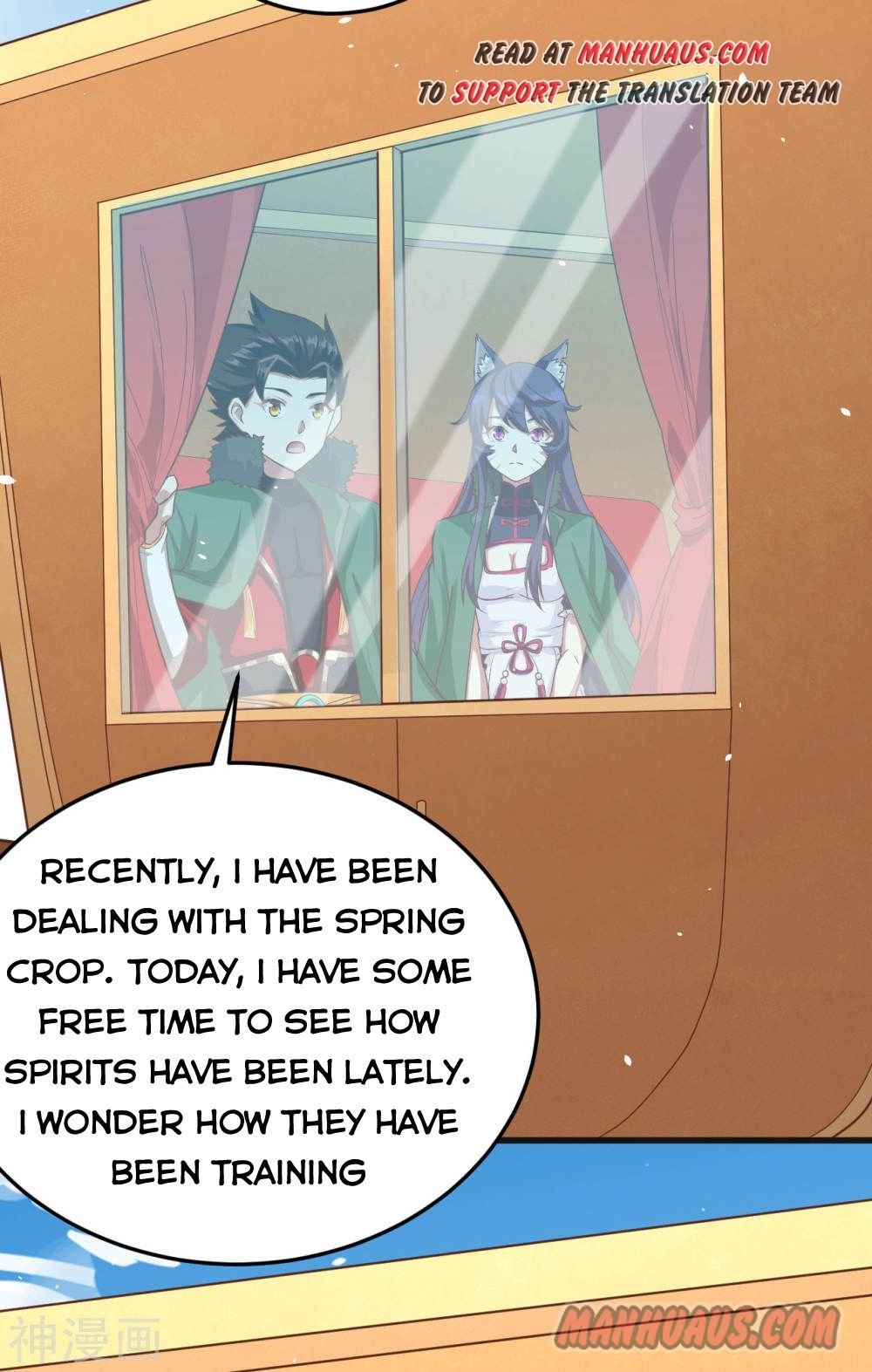 Page 5 of Chapter 143