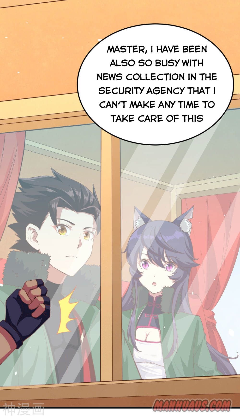 Page 6 of Chapter 143