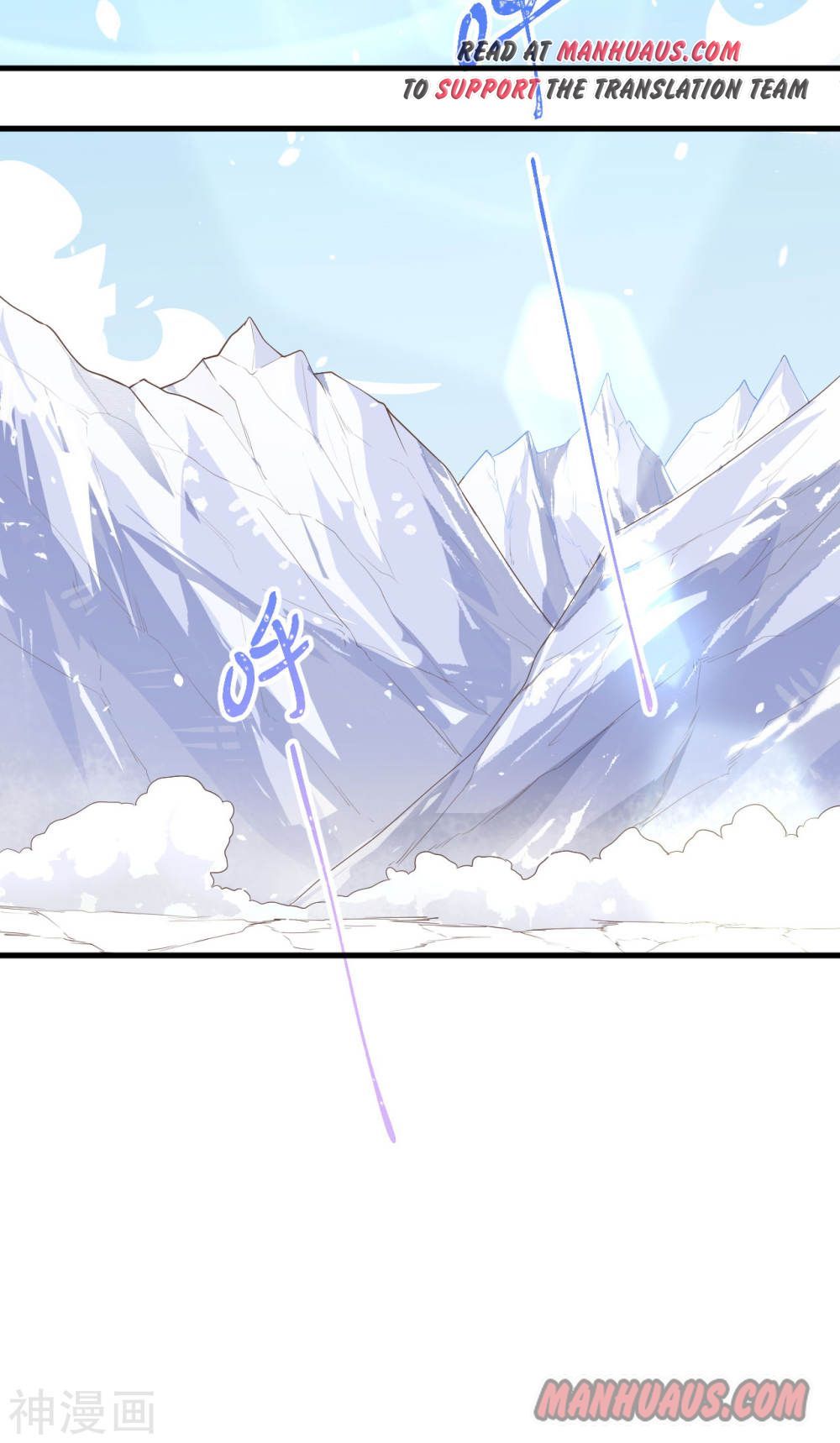 Page 8 of Chapter 143