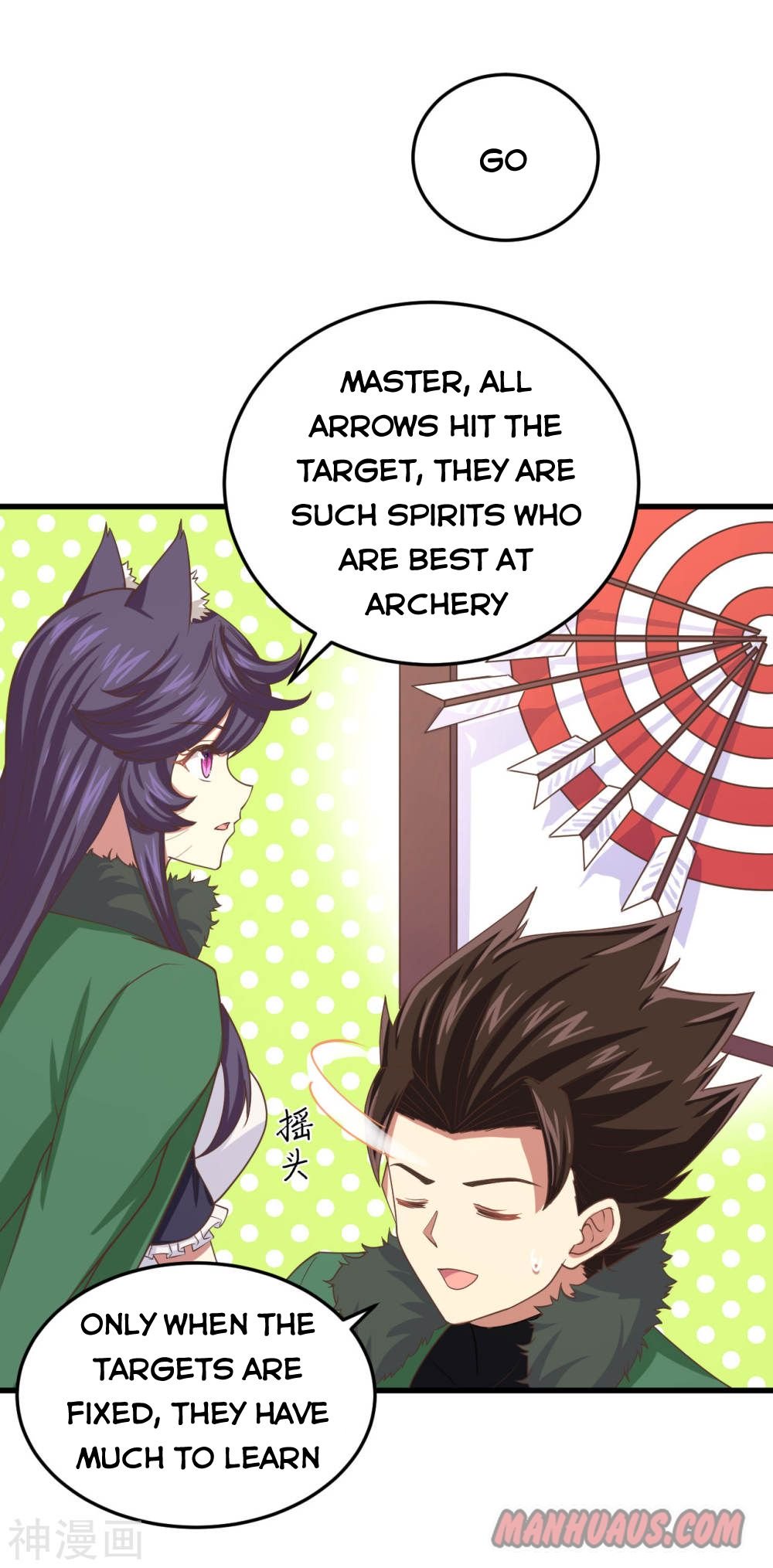 Page 14 of Chapter 143