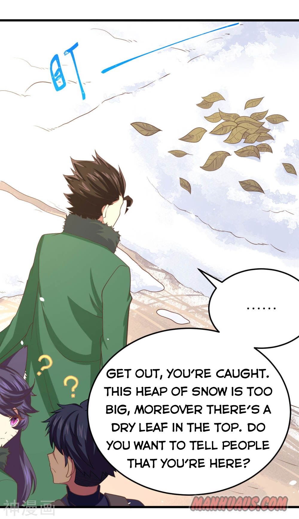 Page 17 of Chapter 143