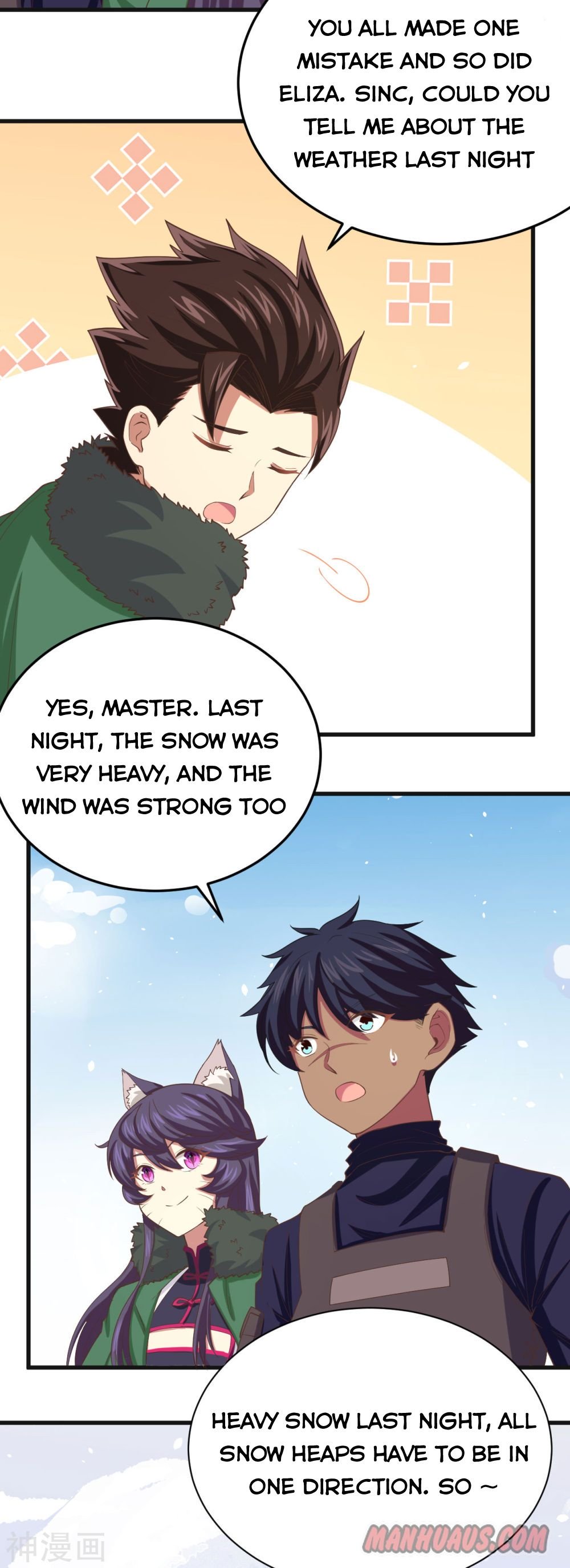 Page 24 of Chapter 143