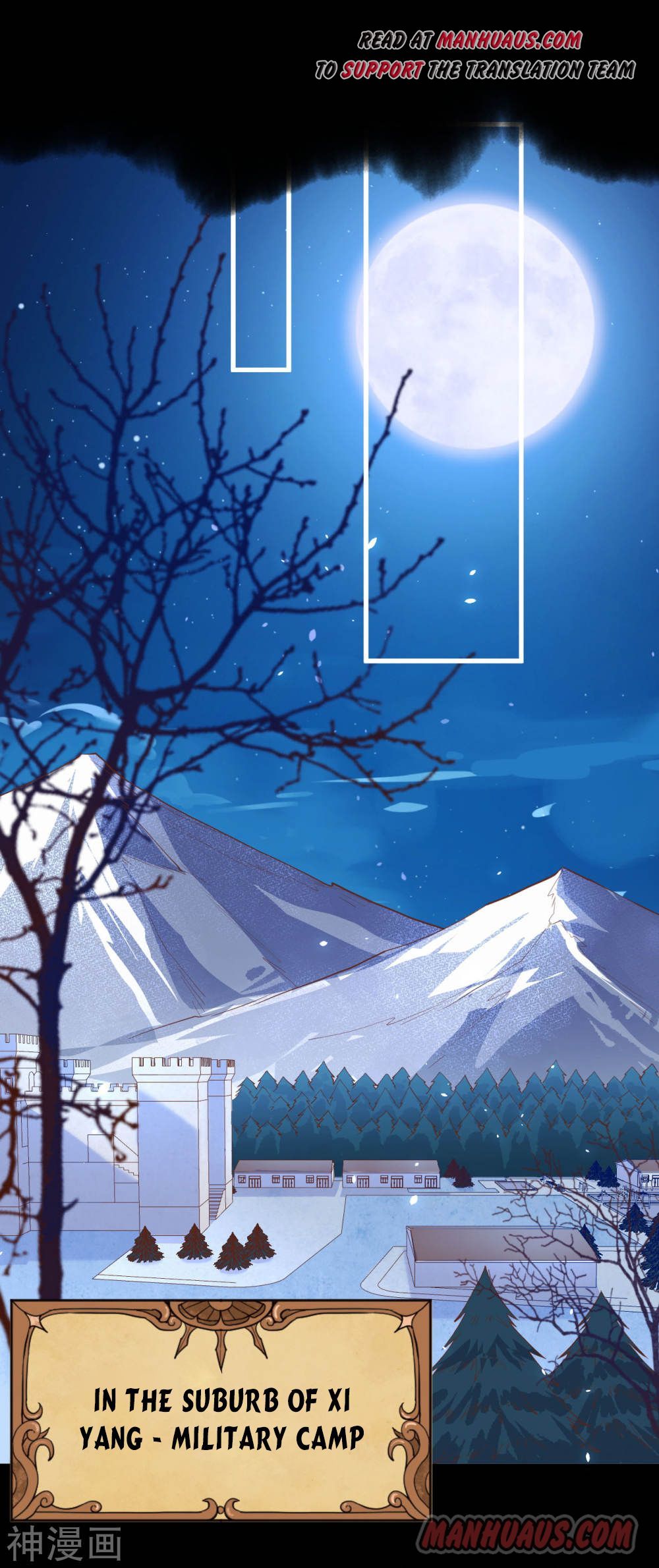 Page 1 of Chapter 144