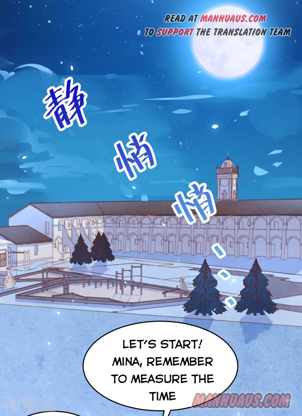 Page 6 of Chapter 144