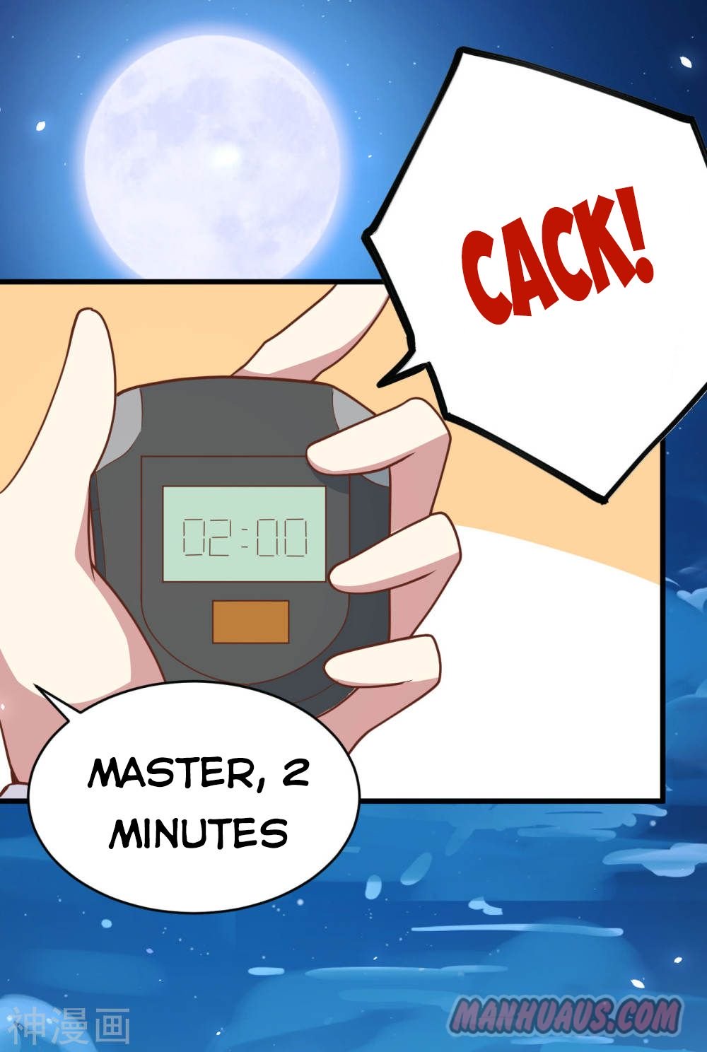 Page 11 of Chapter 144