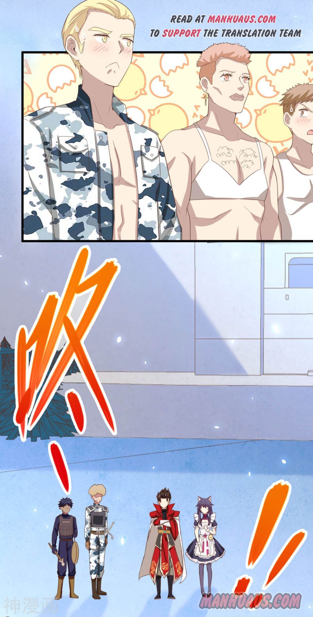 Page 13 of Chapter 144