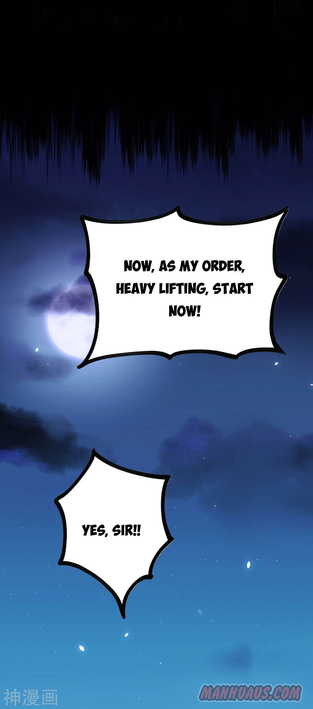Page 17 of Chapter 144