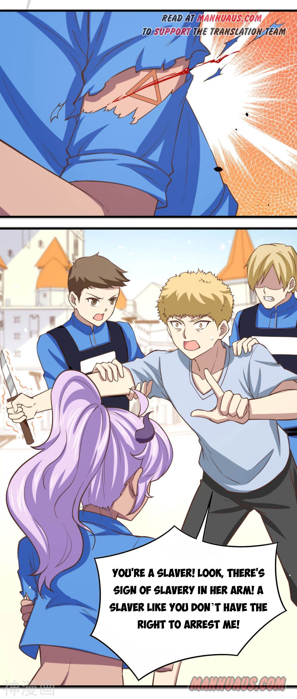 Page 5 of Chapter 145