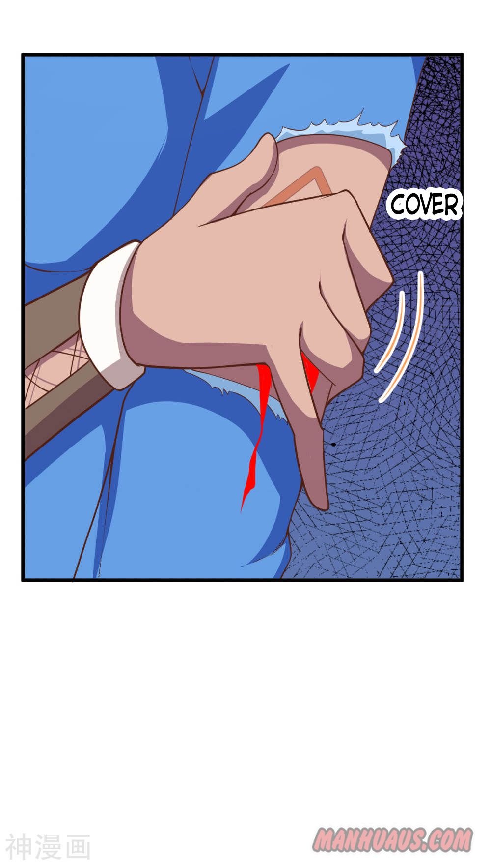 Page 12 of Chapter 145