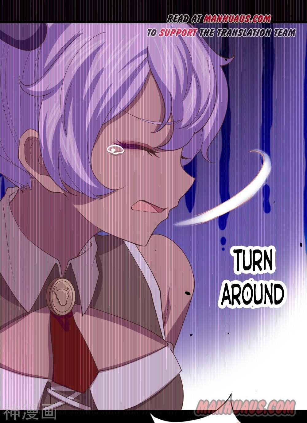 Page 15 of Chapter 145